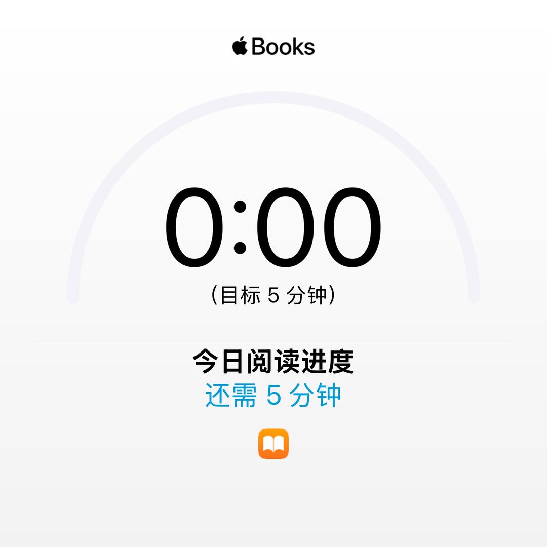 清牧牧业