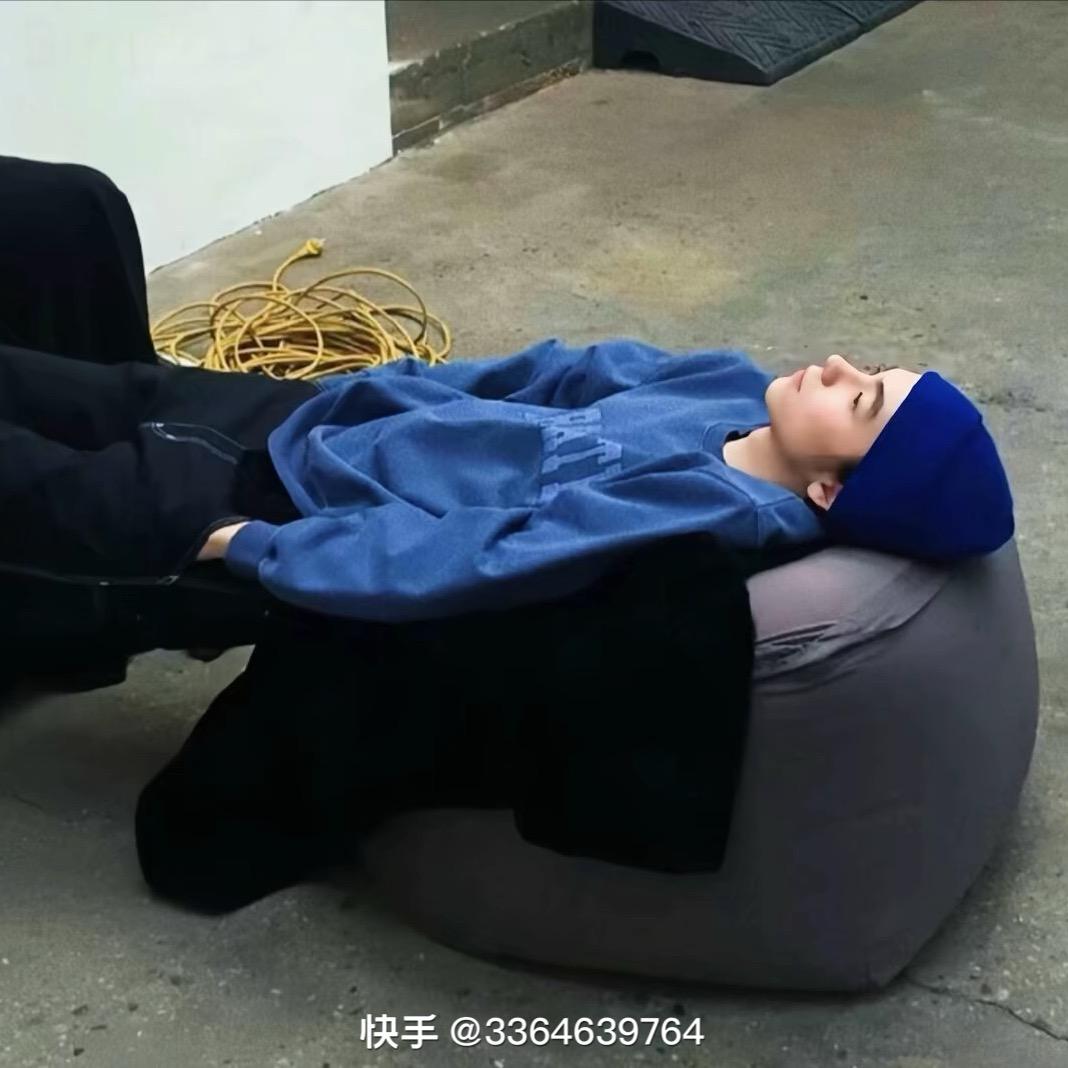 服个软