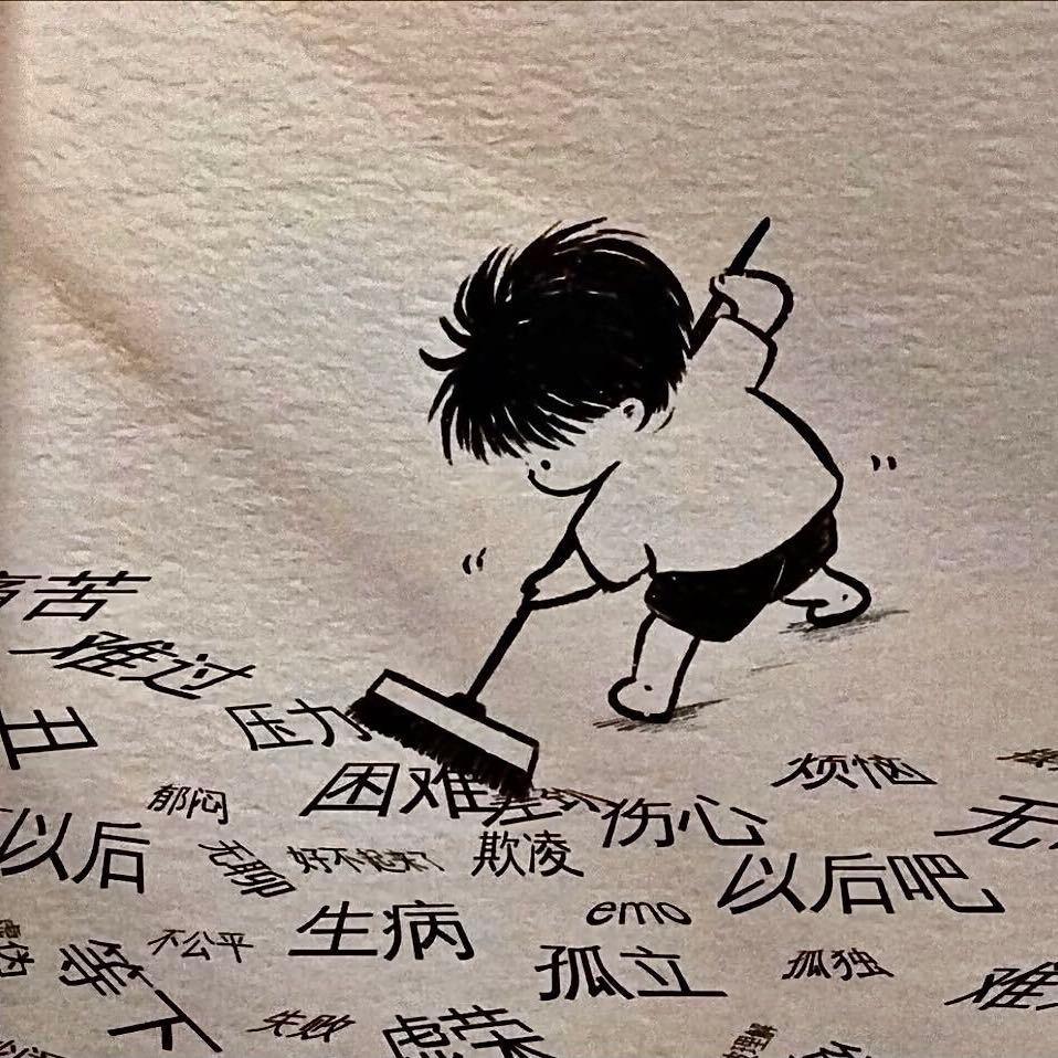 極净优家（北白象公寓出租）