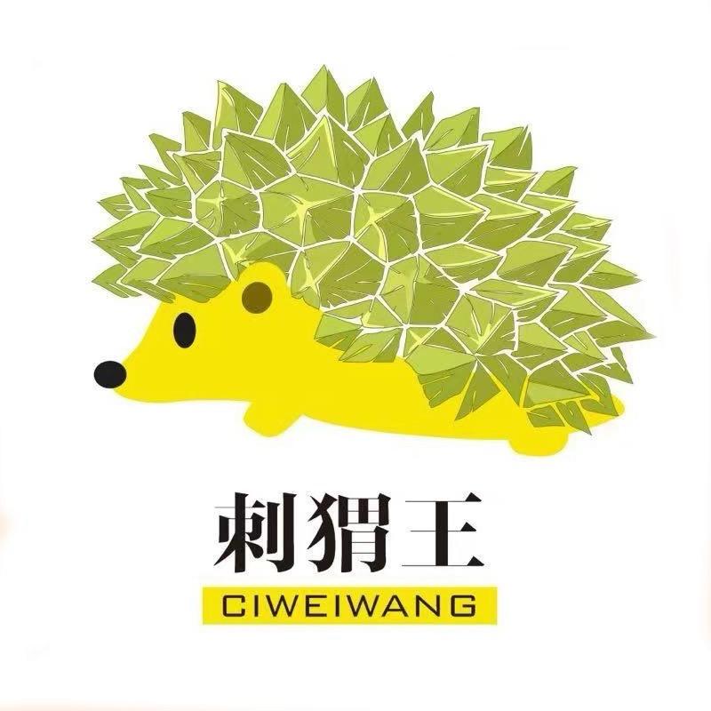 刺猬王猫山王榴莲