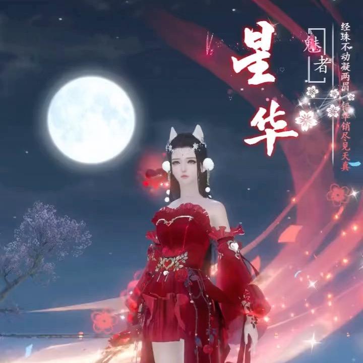 阿超