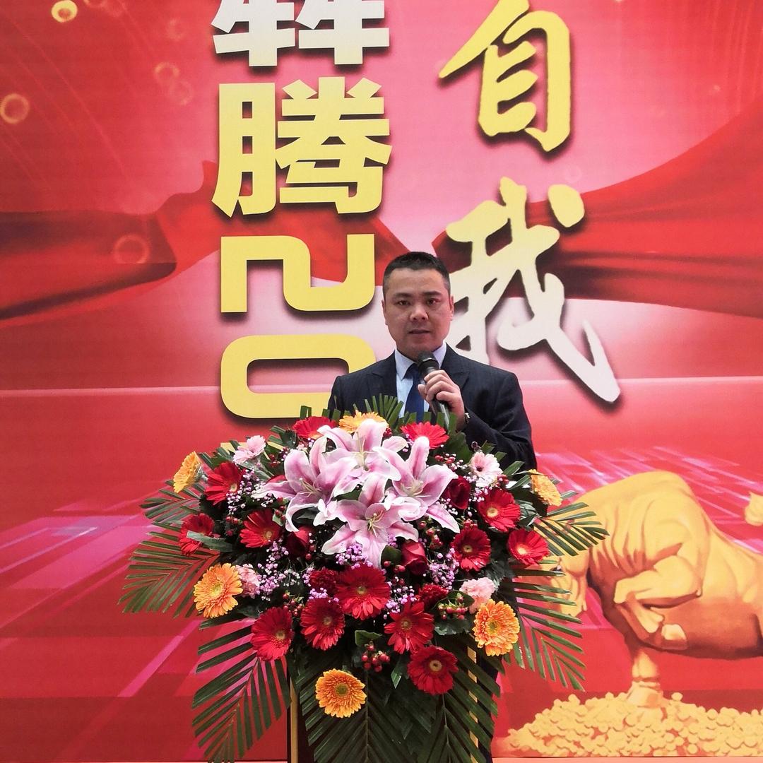 只为红颜