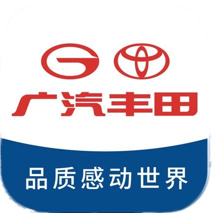 张家界九丰汽车销售服务有限公司