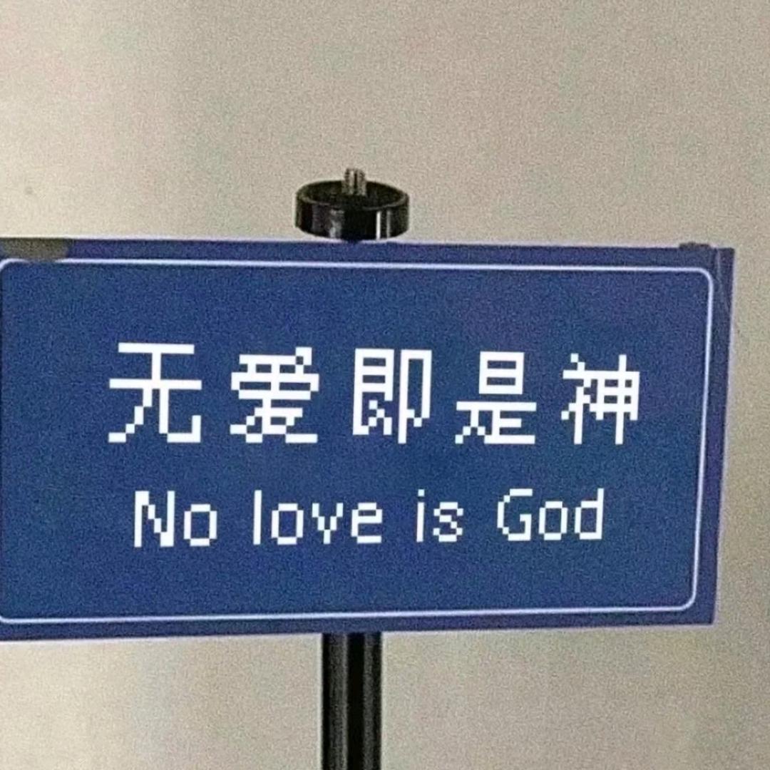 海绵