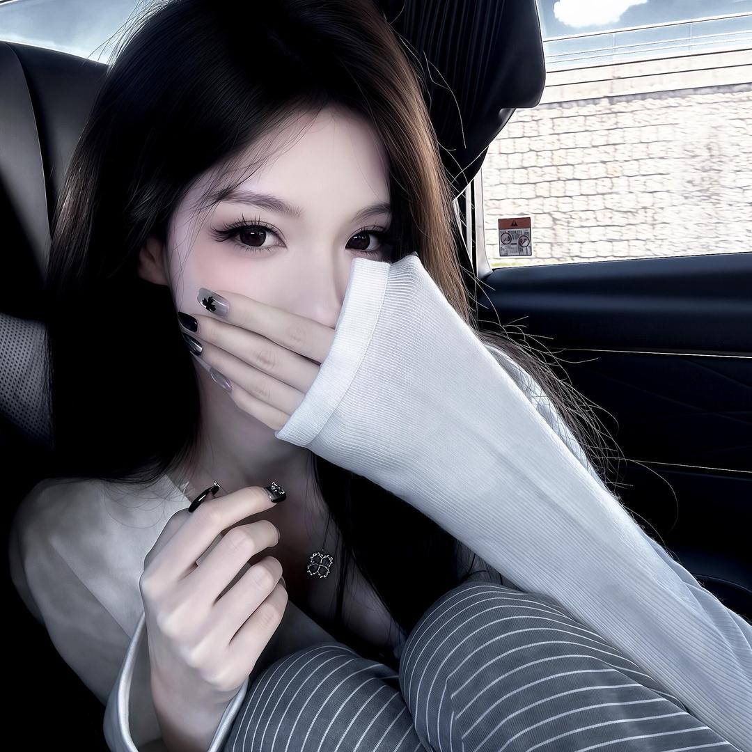 没is