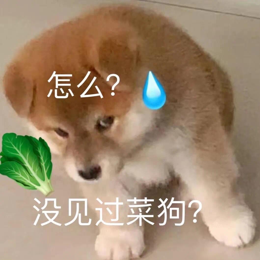 奥美拉唑🧐
