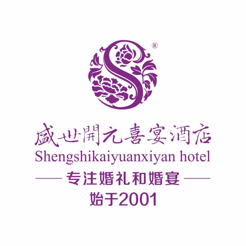 盛世开元三川店