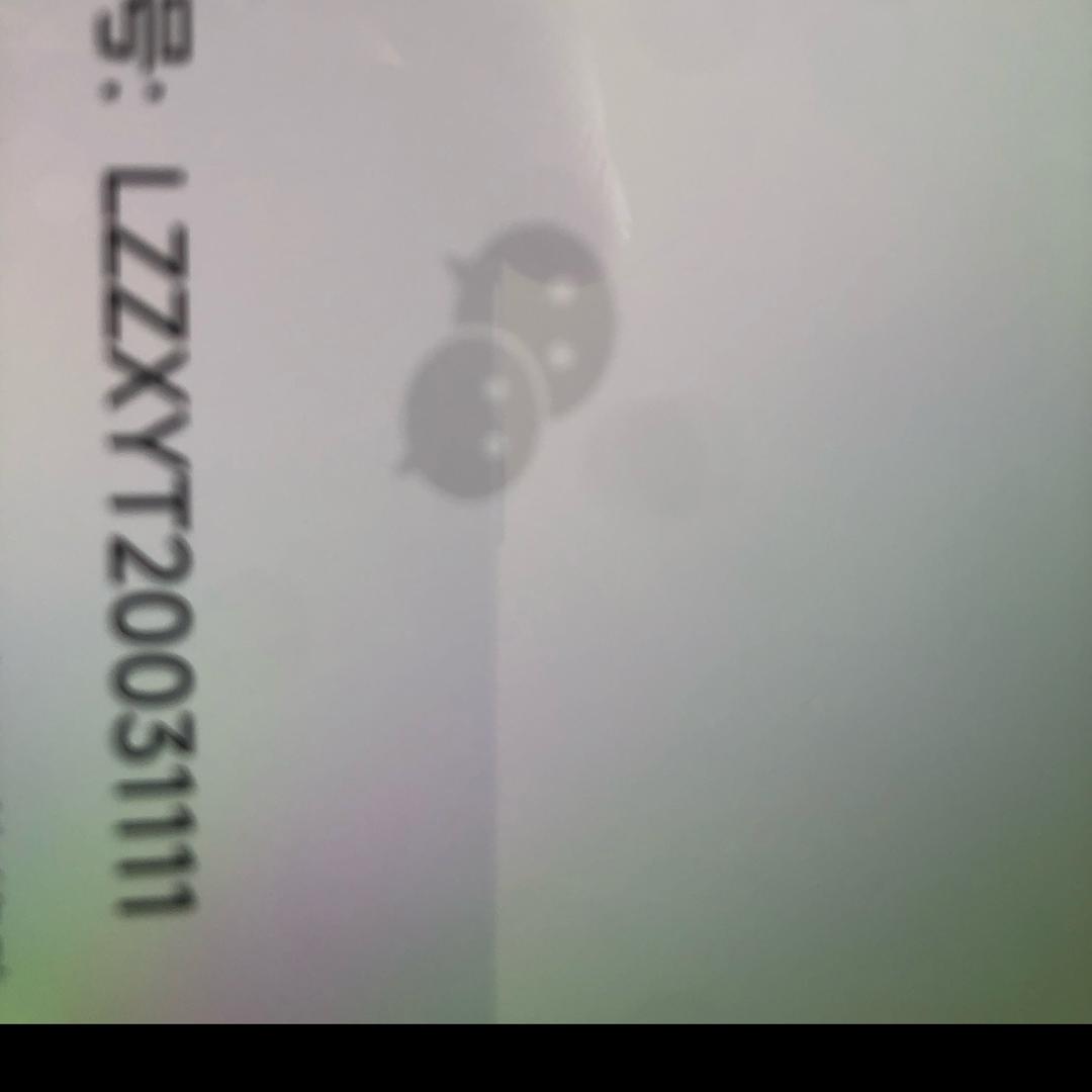 和平地铁无人房