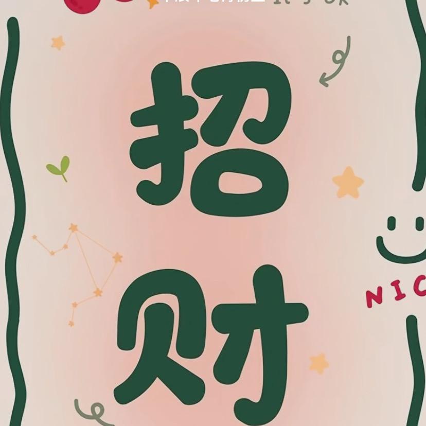 钓天下红虫批发1