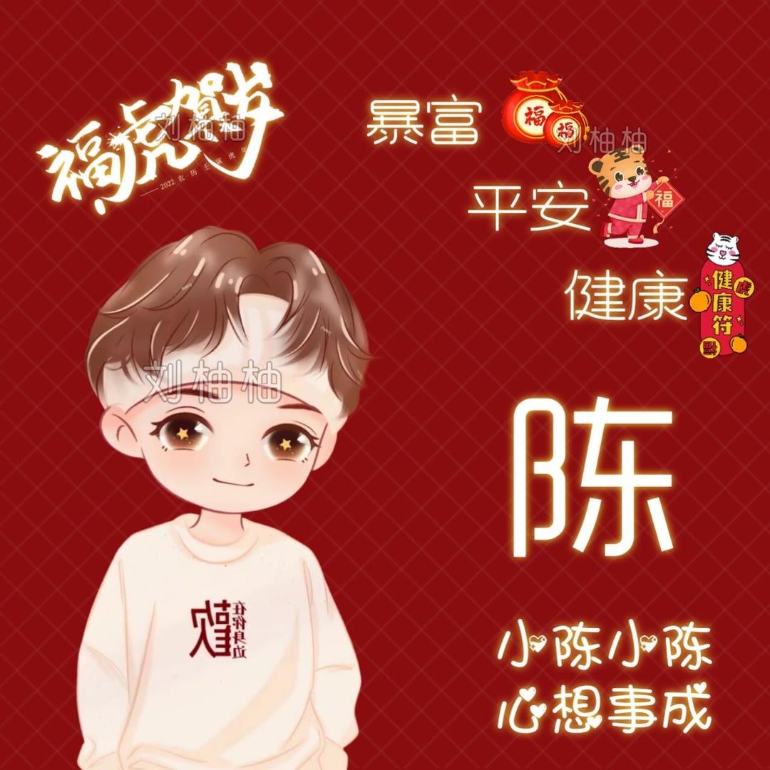 晨雨