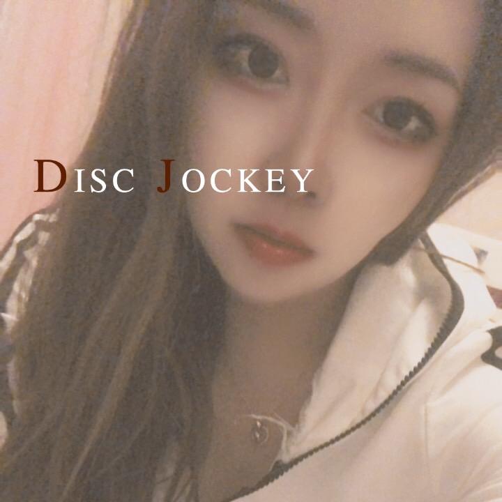 有空想我
