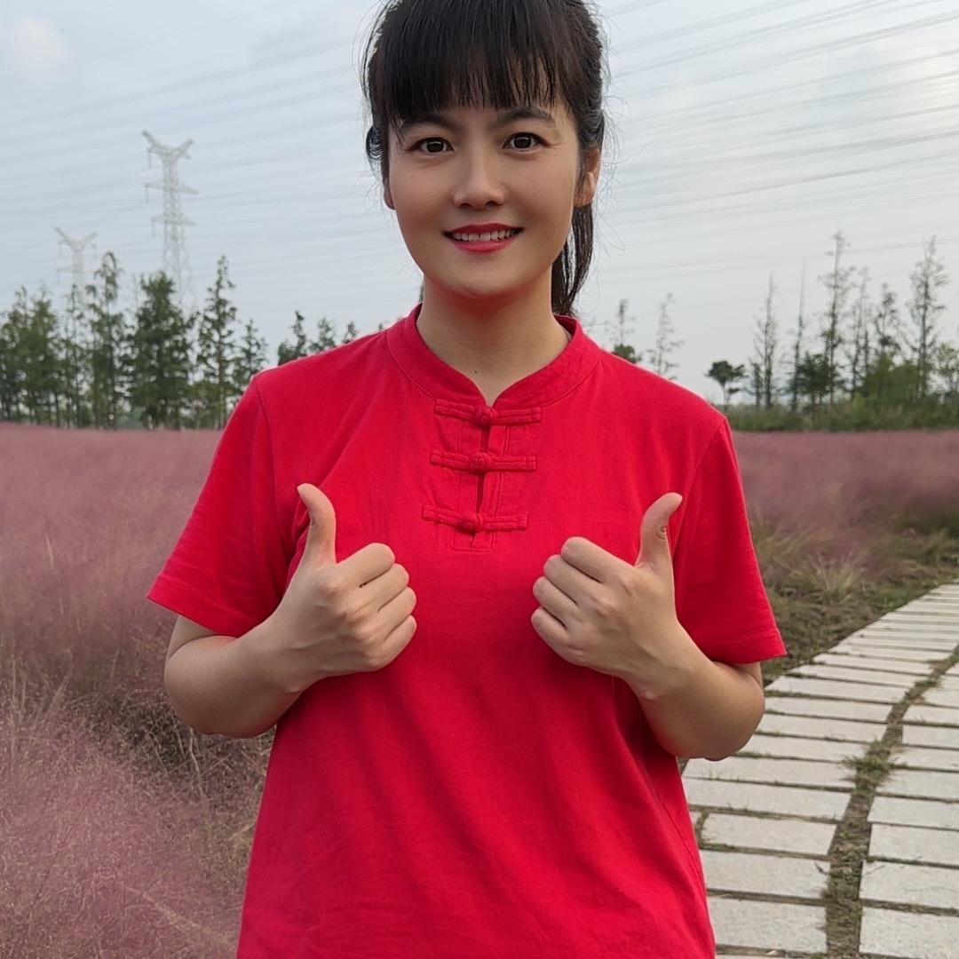 艾美康体运动