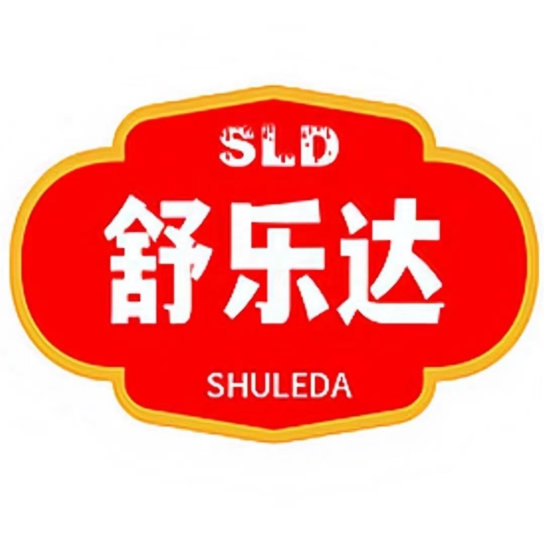 舒乐达鞋业