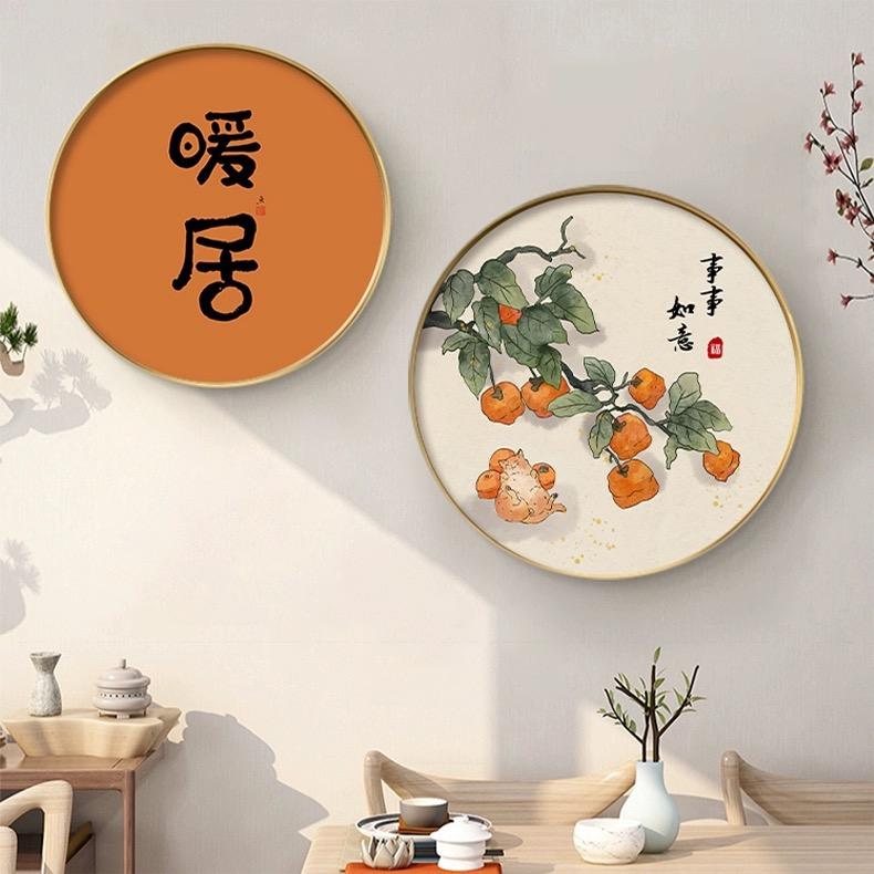 棉之屋家居