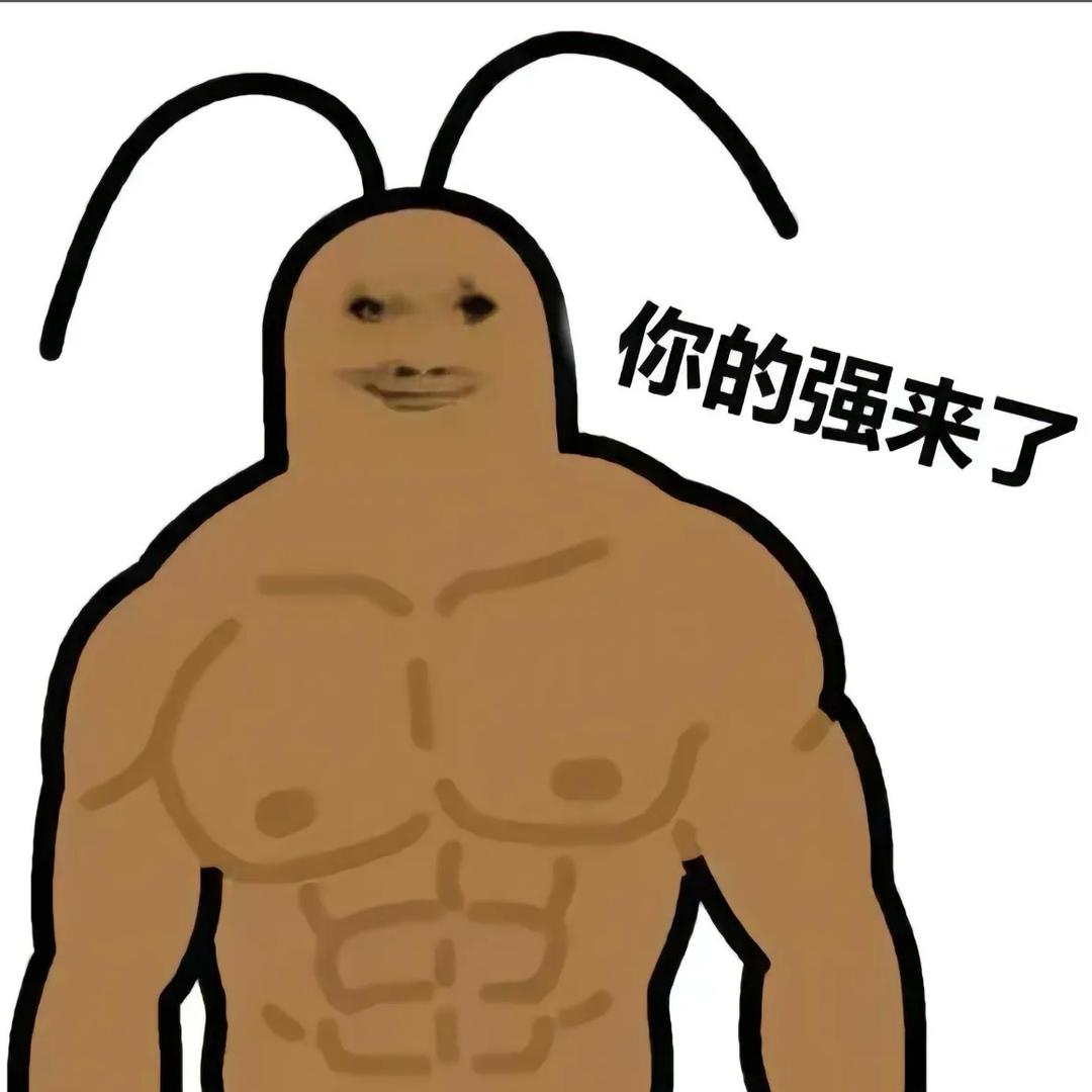 巧玲