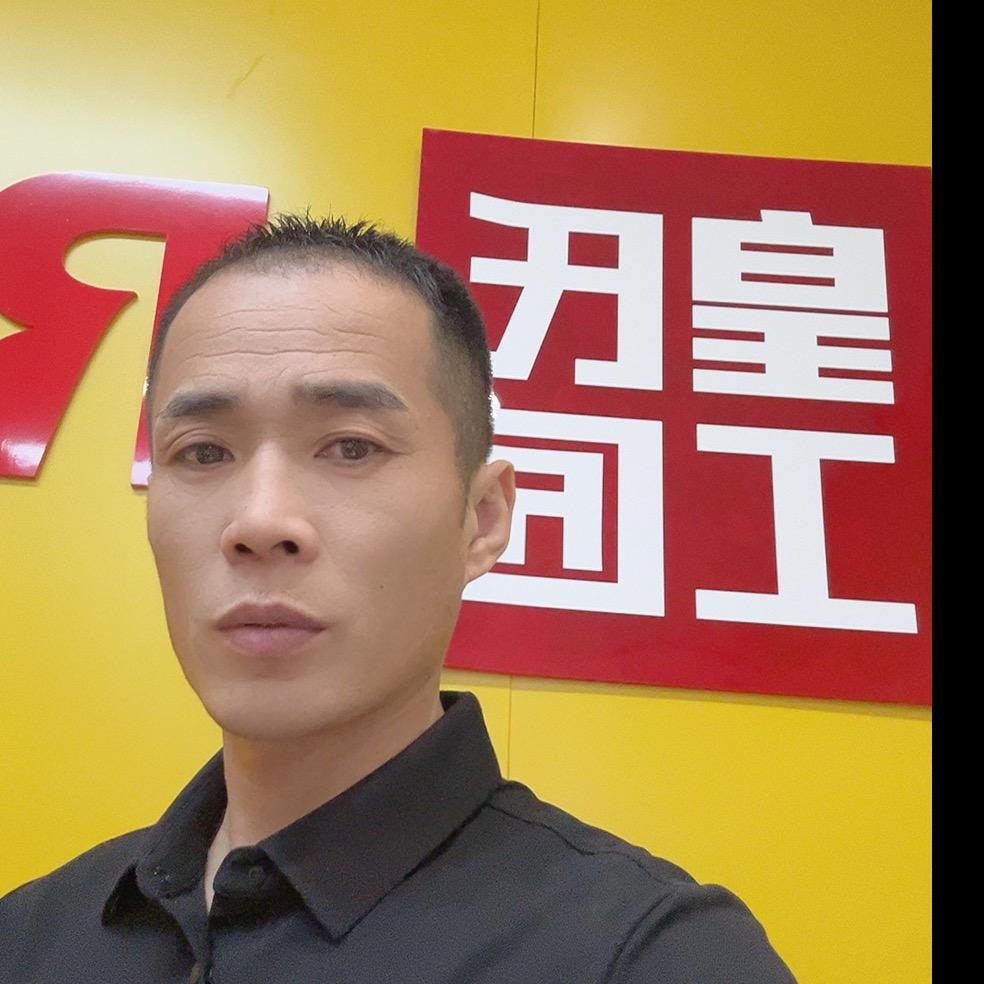 天津皇氏工匠代理：凌子：