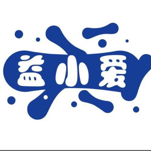 益小爱天津益生源生物科技有限公司益生菌专卖店