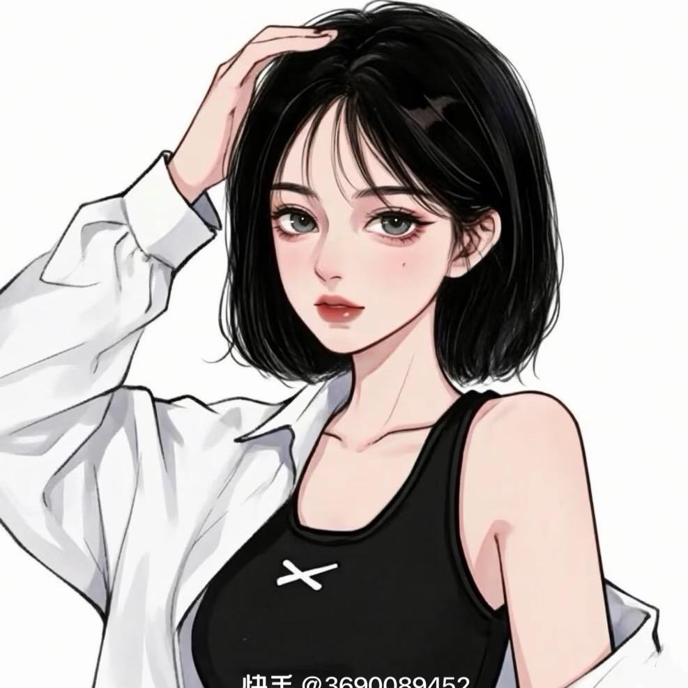 杨二气💋