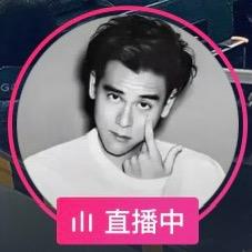 天汇车行熊老板