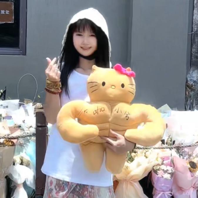 咖小兮的兮🧘‍♀️