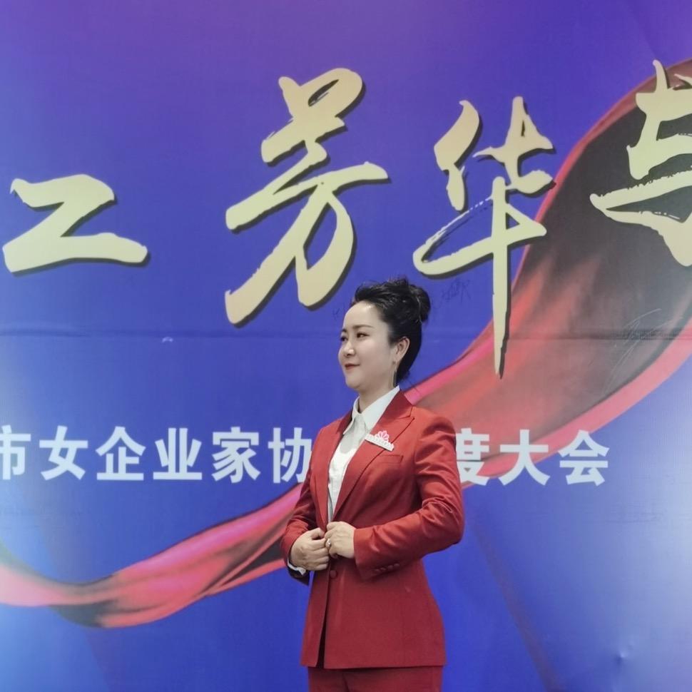 张宁（呷铺丰熹）