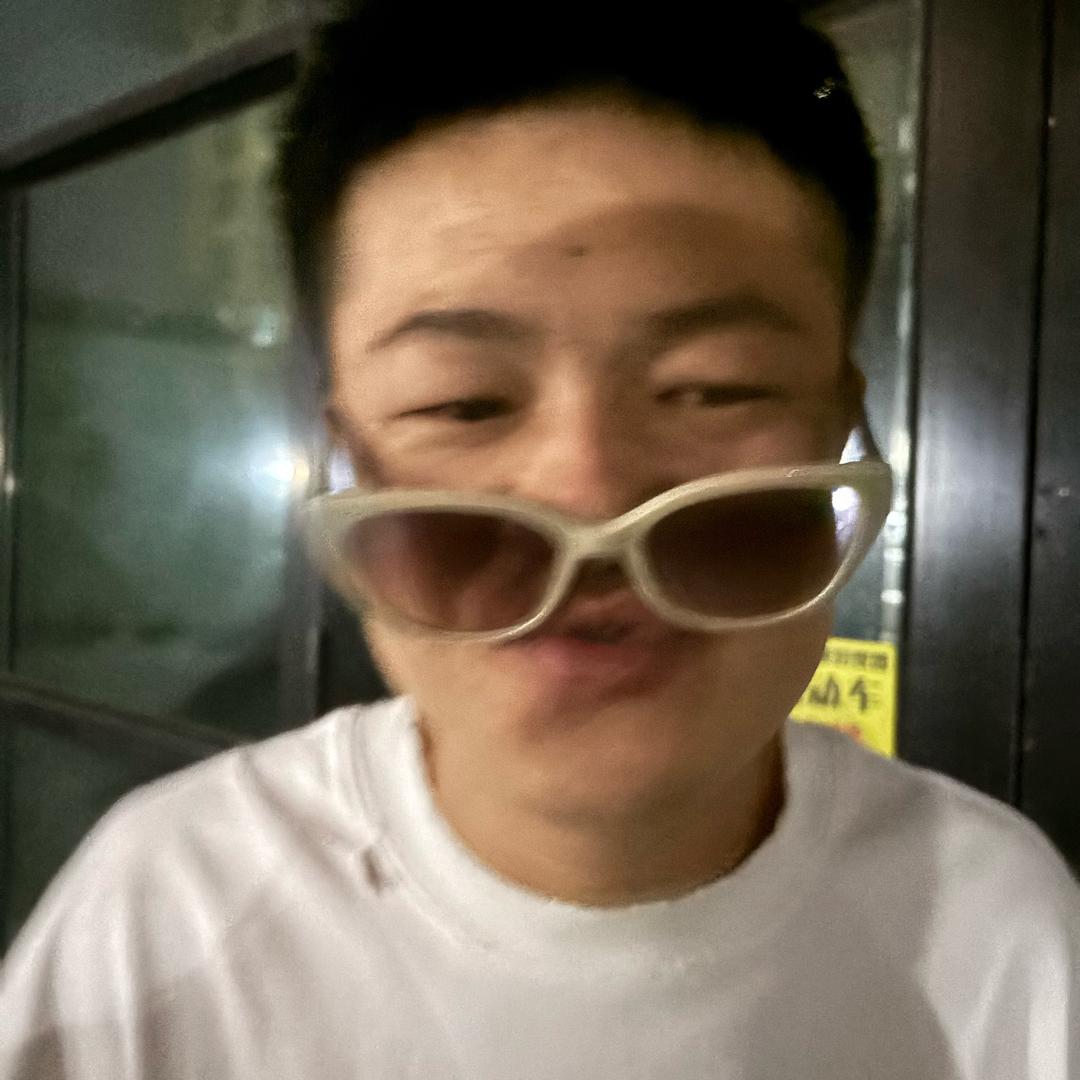 绿豆（不怕媳妇）