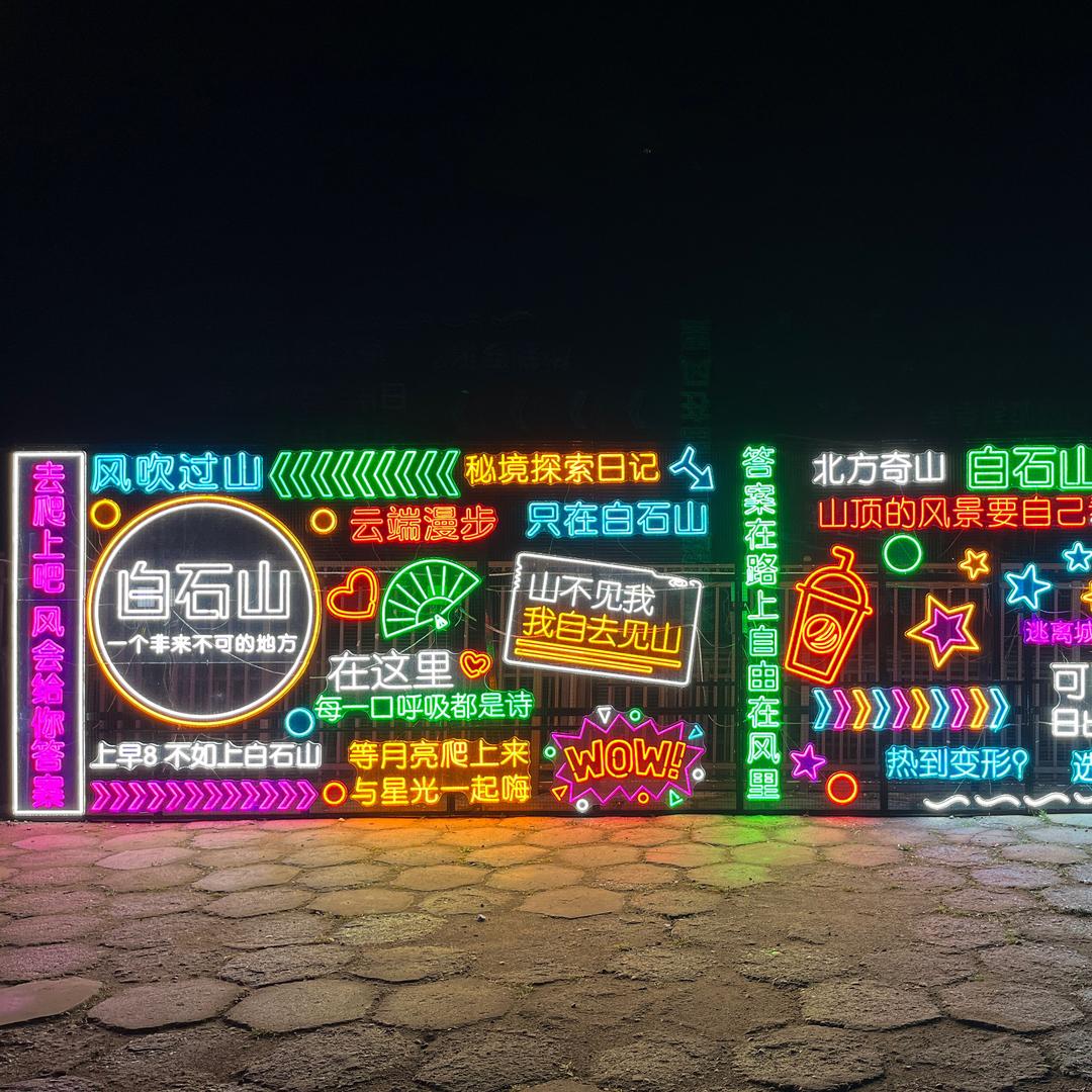 ❤建哥🍗