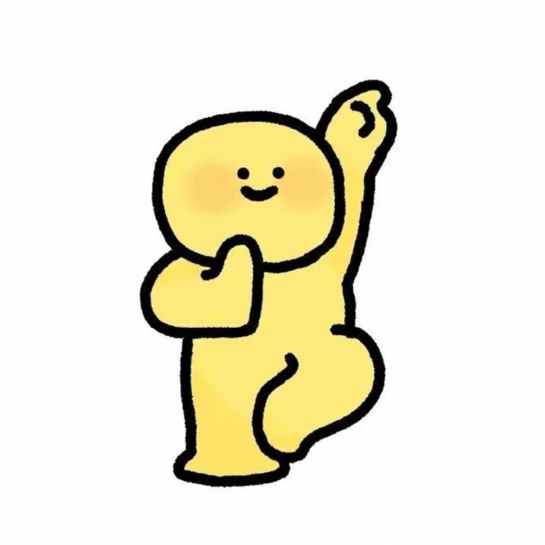 高处不胜韩