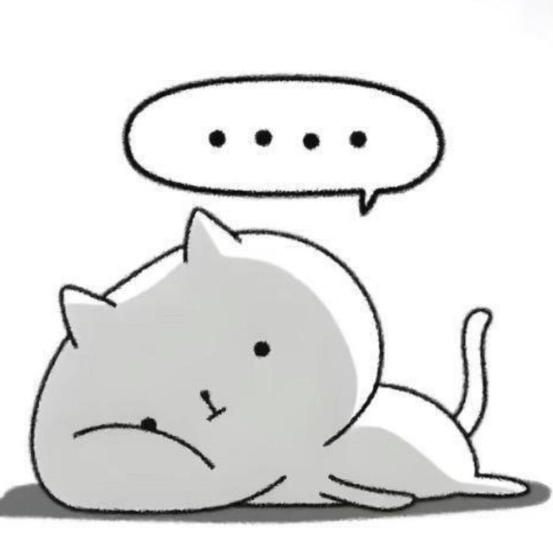 我不知道说什么