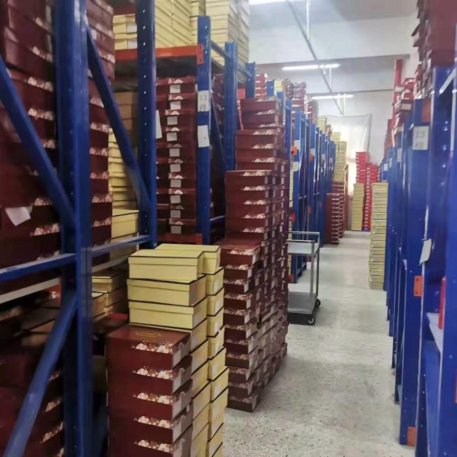 妍奢鞋类旗舰店