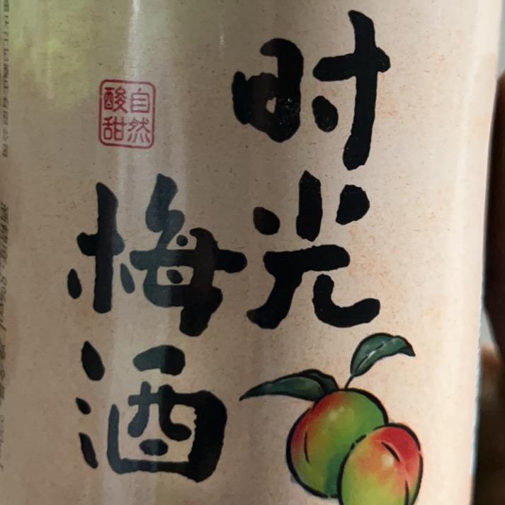 王❤️