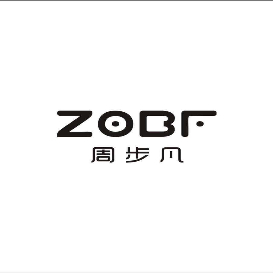 周步凡杭州新懋服饰有限公司童装专卖店