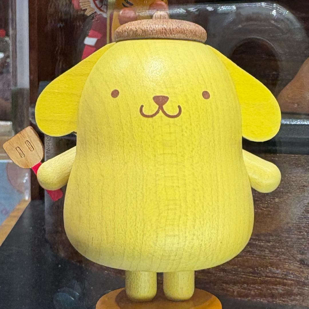 黄榆木