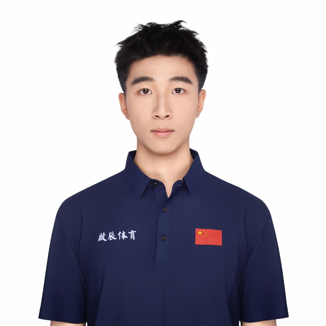 啟辰王教练