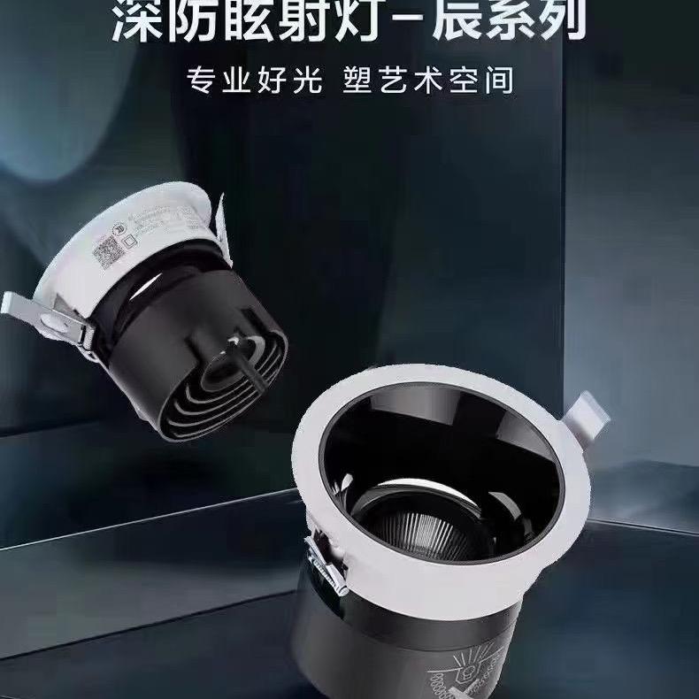 成都开利亮剑照明总代理小陈