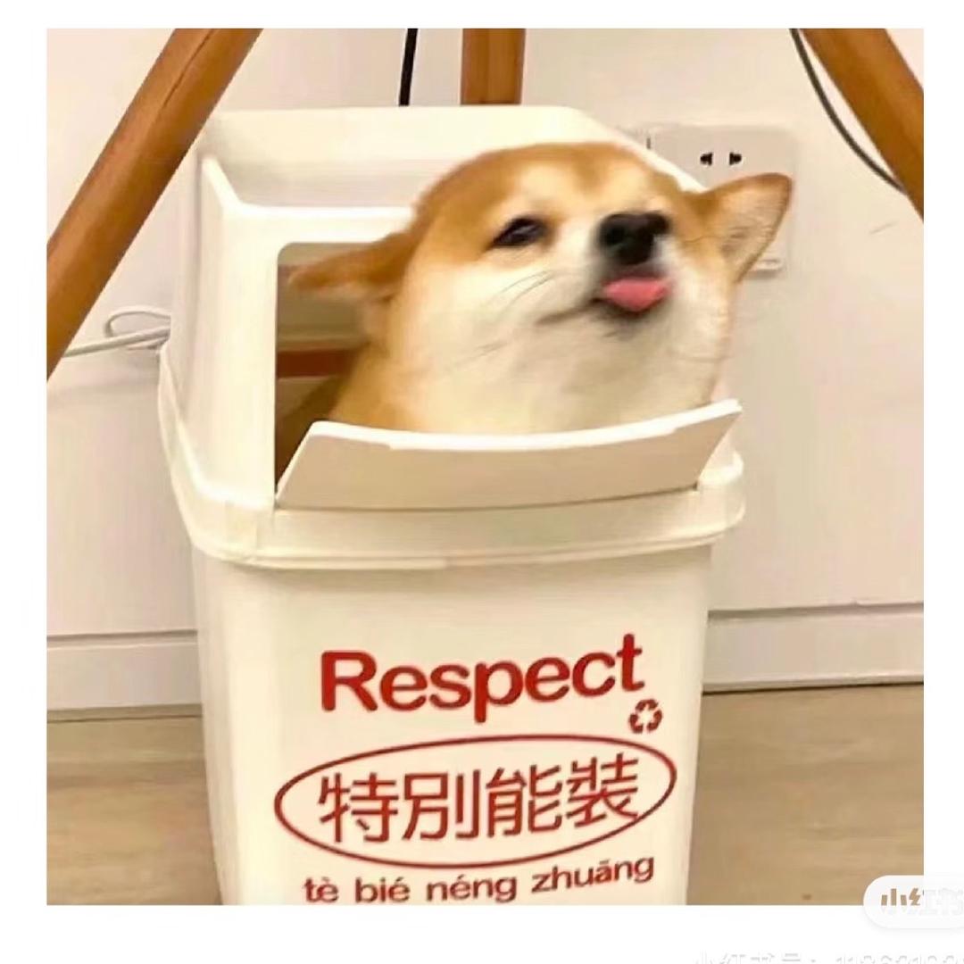 阿由