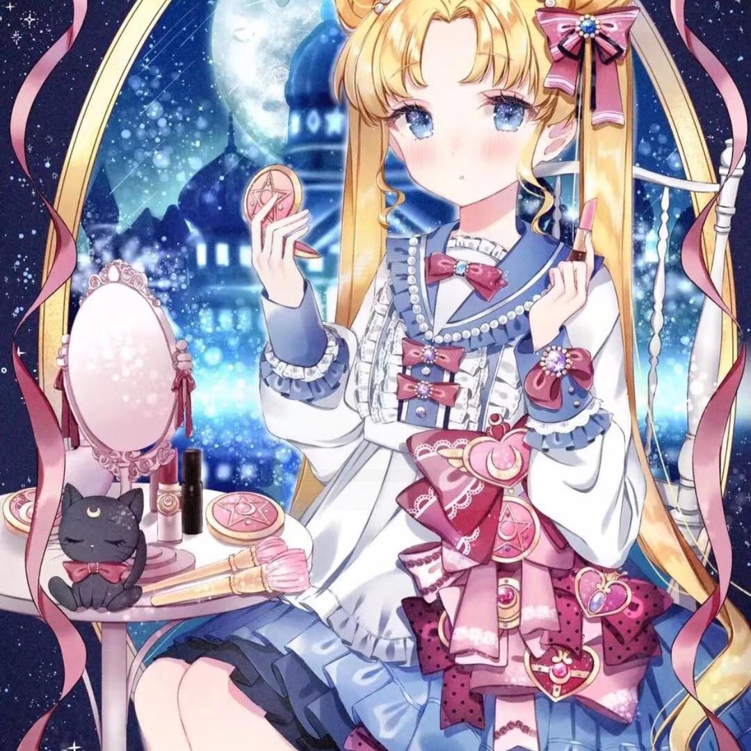 Linda