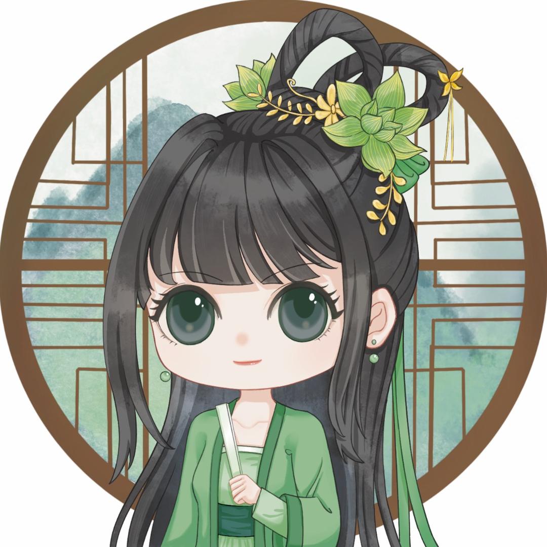 依依（码字）