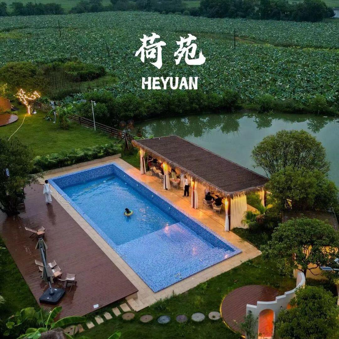 荷苑｜承接团建生日Par