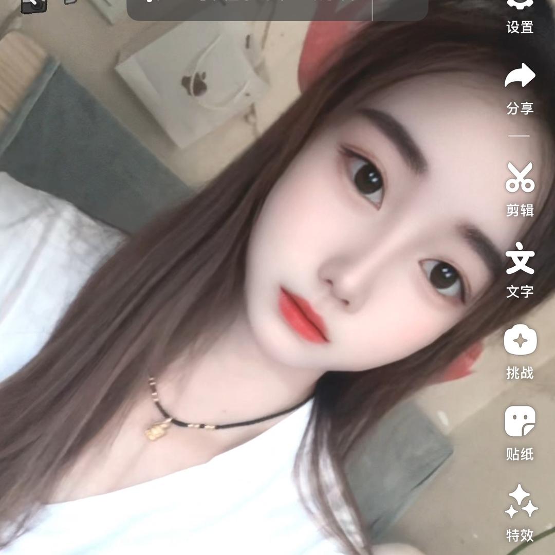梅儿