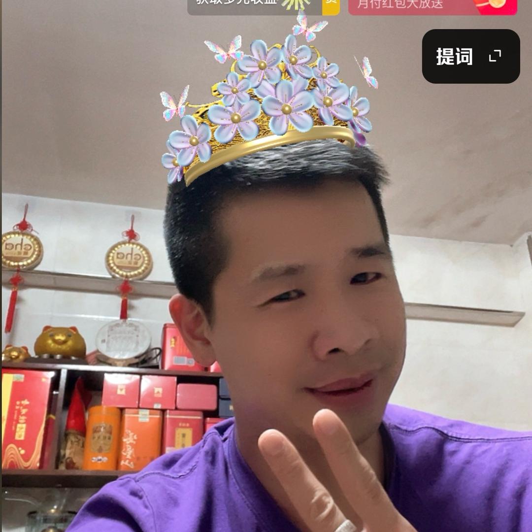 潮汕牛兄．