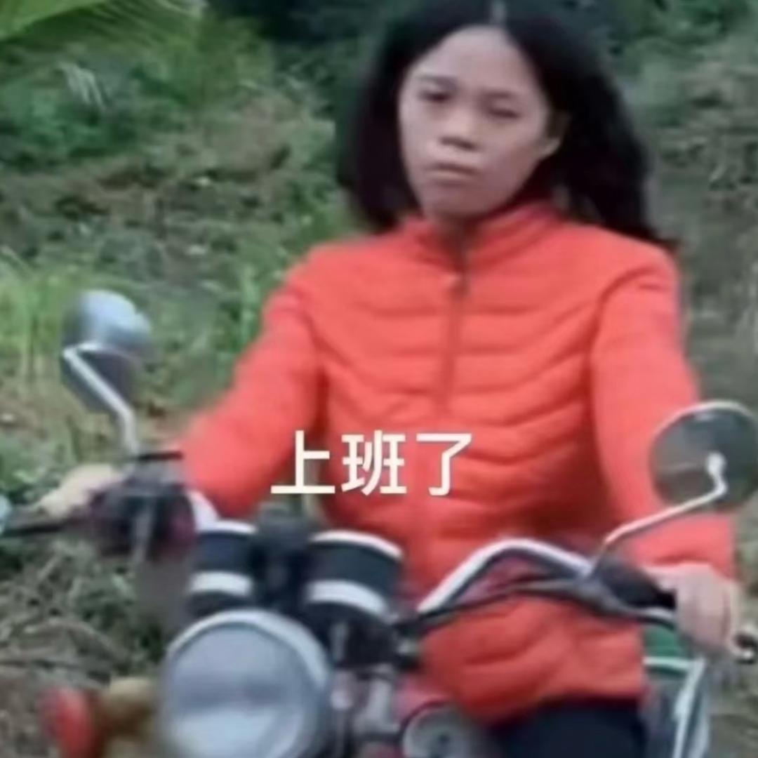 来碗冒尖大米饭