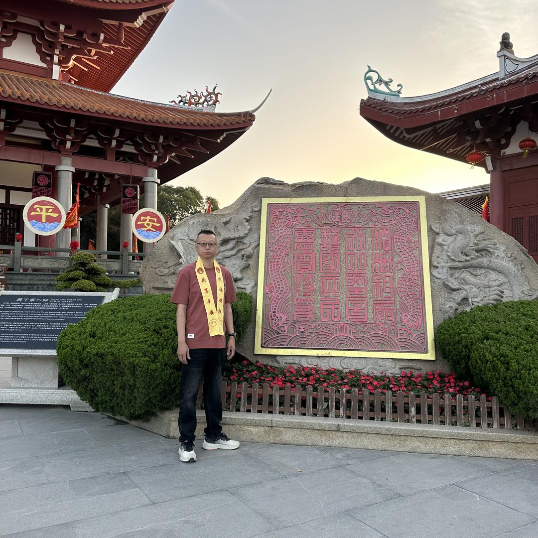 顺达发小夜灯