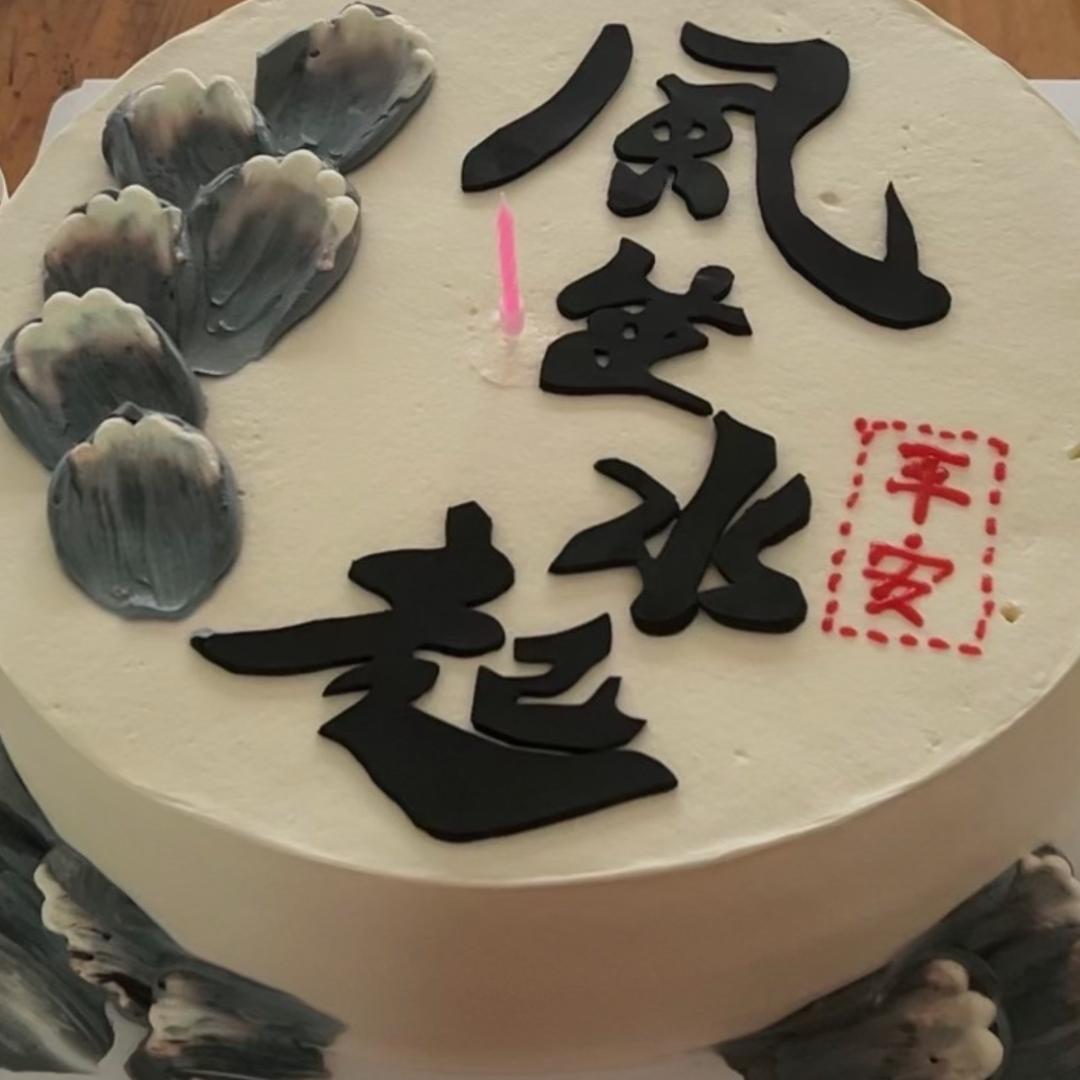 君君爱追剧