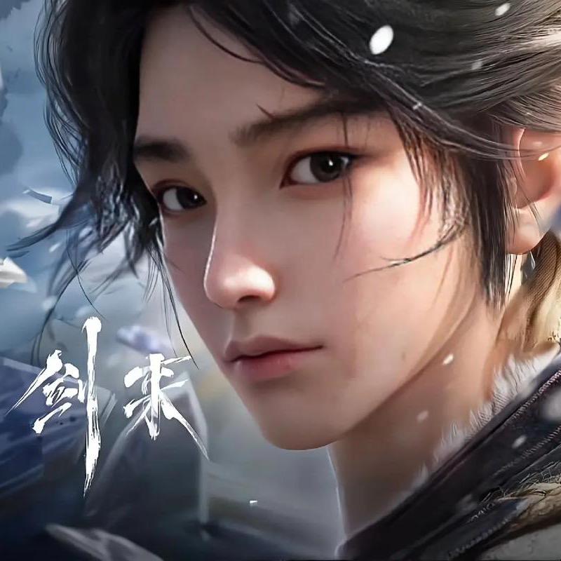 若风•