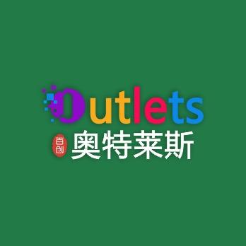 运动大牌线上购