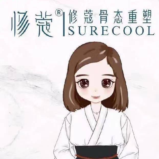 🌈*🌈在上蔡做徒手产后的佳佳