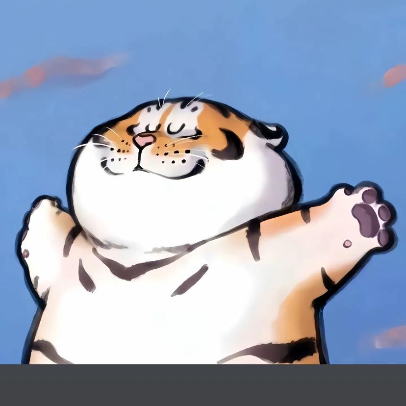 爱游小苏