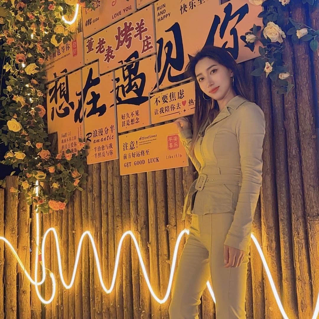 段二妹～董老表烤羊庄