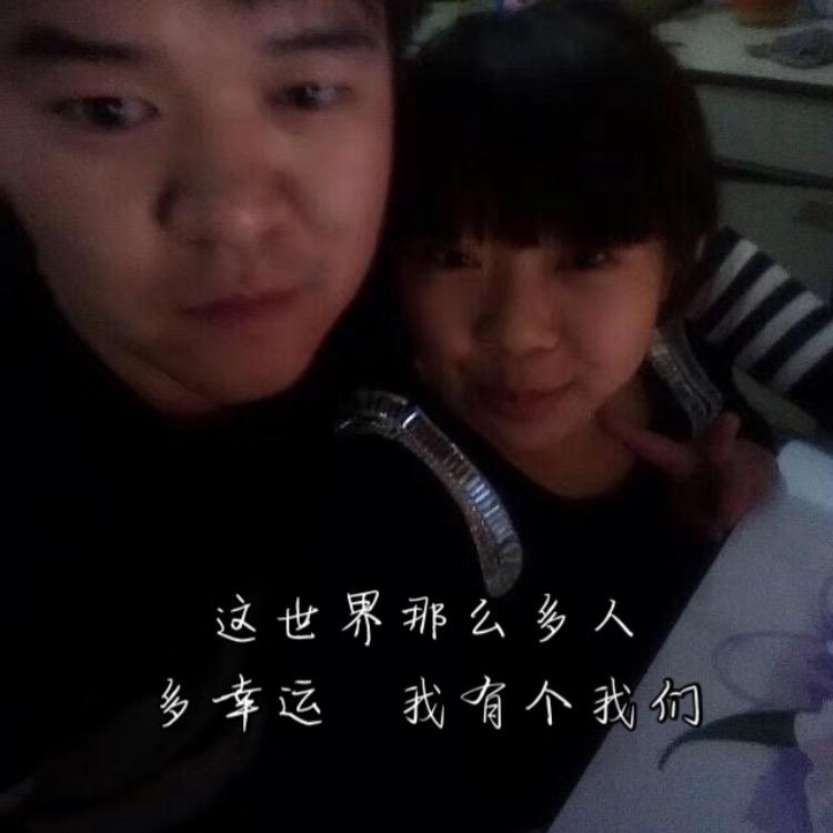 阿然同学